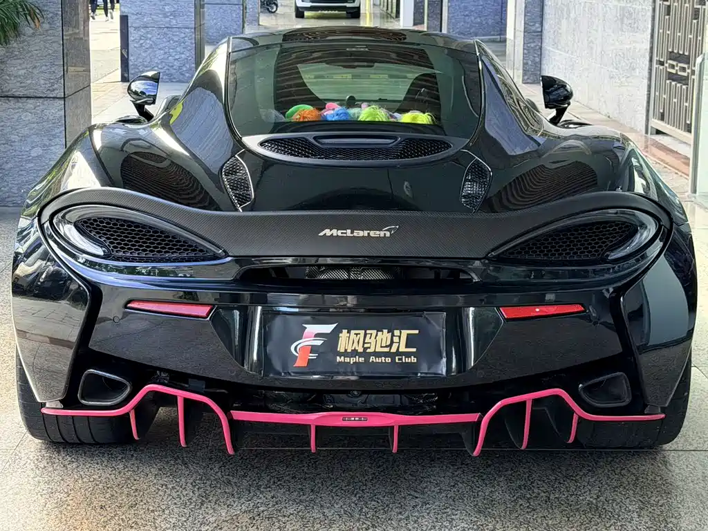 McLaren 570 570 GT 3.8 T Coupe