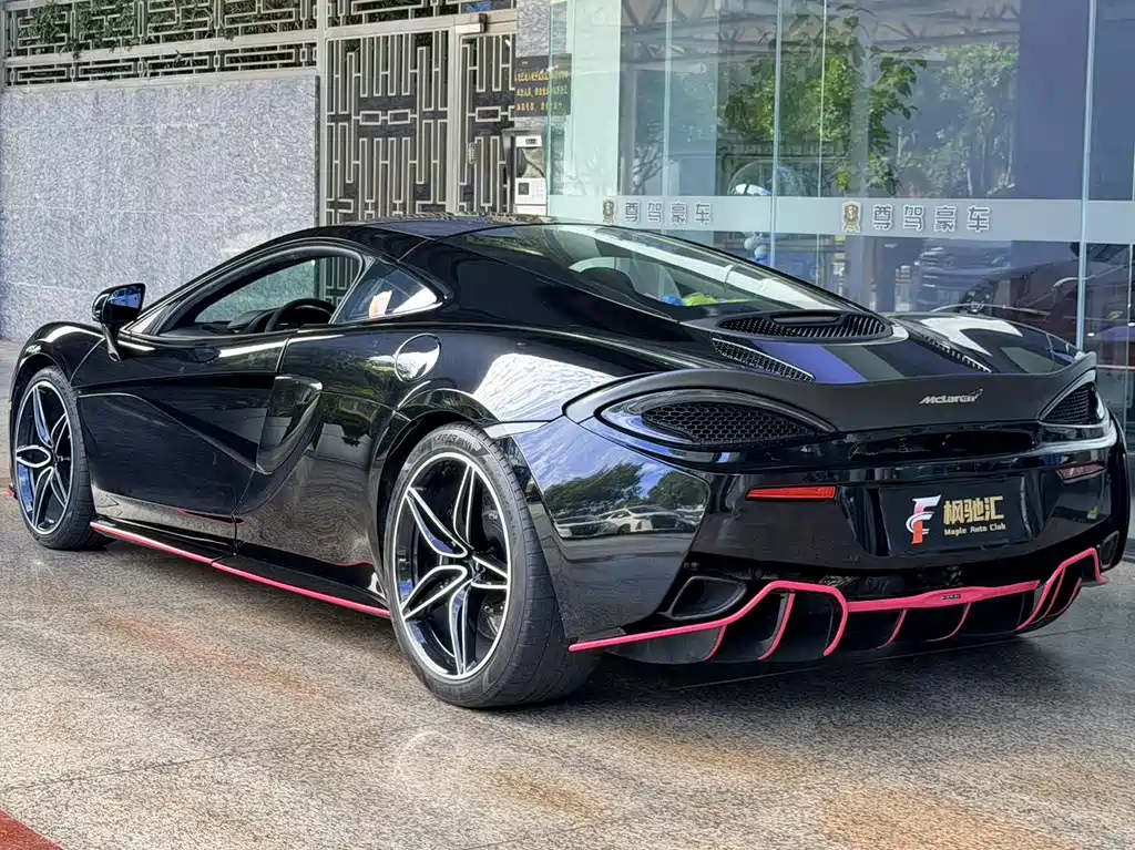 McLaren 570 570 GT 3.8 T Coupe