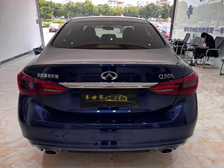 Infiniti Q50 L 2.0 T Progressive Enjoyment CN-VI