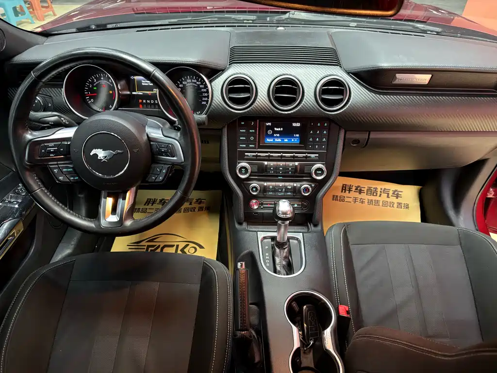 Mustang 2.3 L EcoBoost Dark Knight Sport