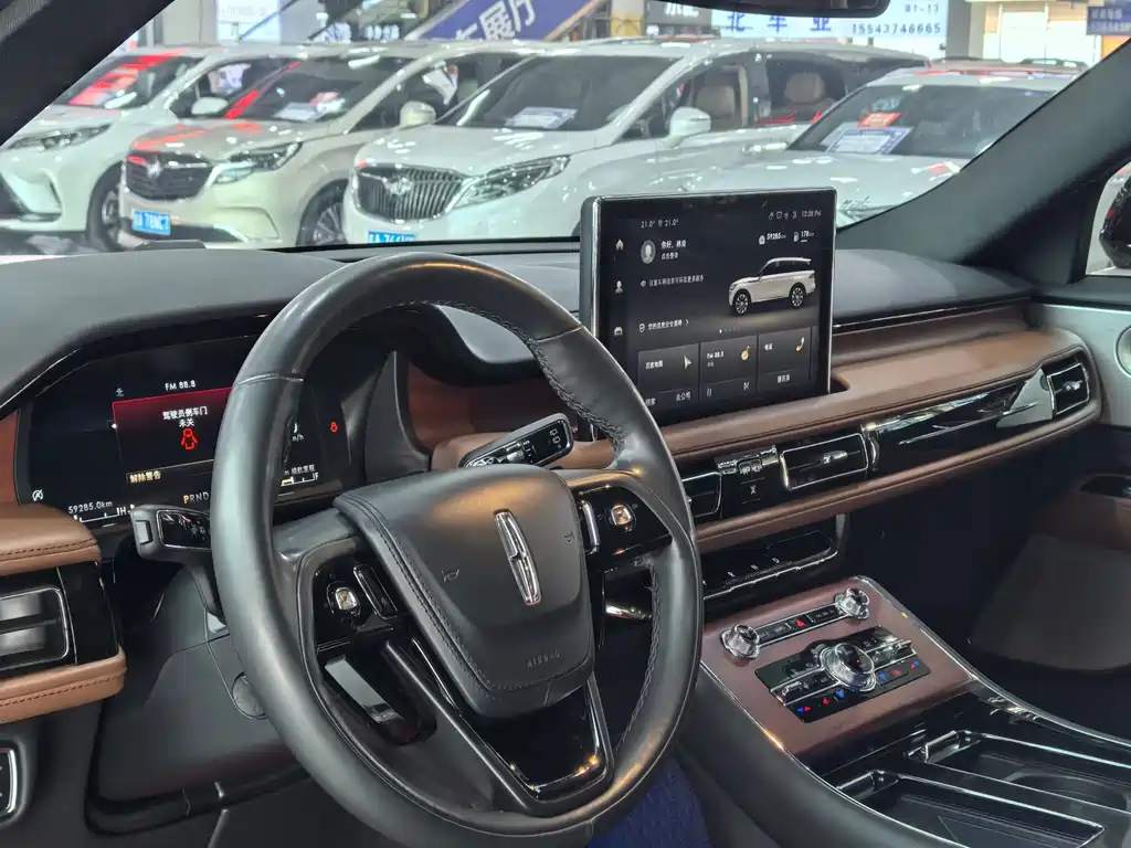 Aviator 3.0 T V6 4 WD Executive