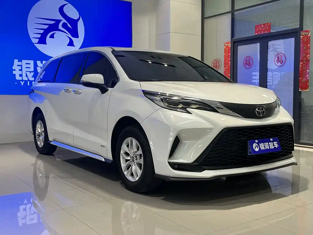 Granvia 2.5 L Hybrid Comfort