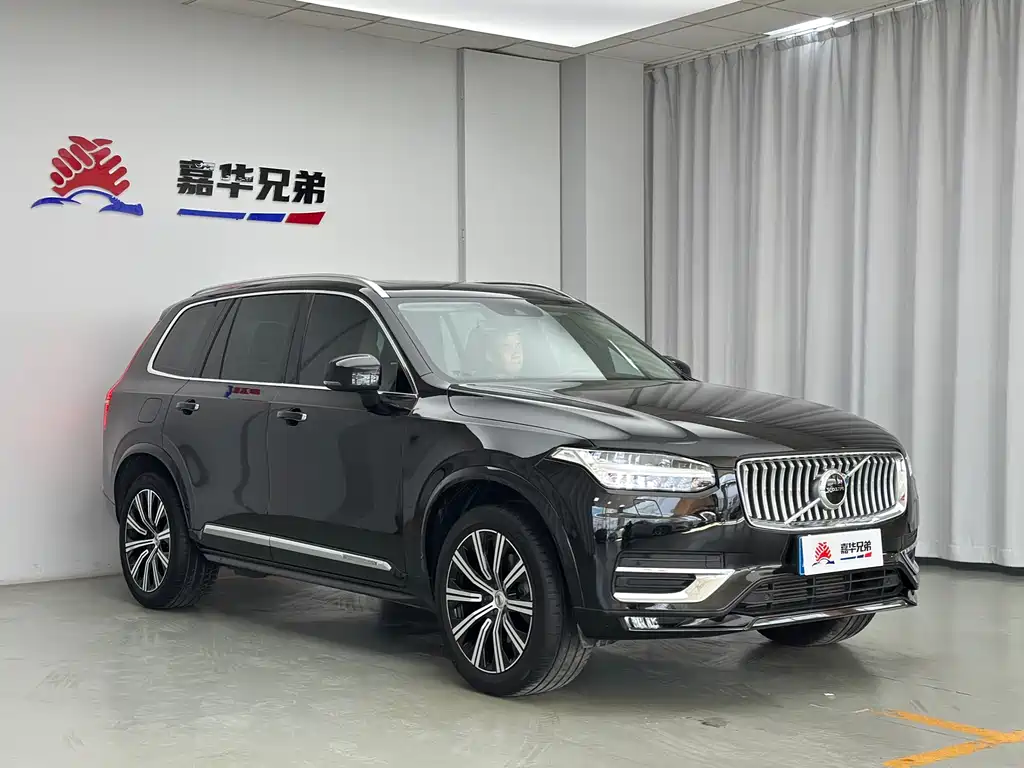 Volvo XC90 Facelift T6 Smart Ease Luxury 7-seat