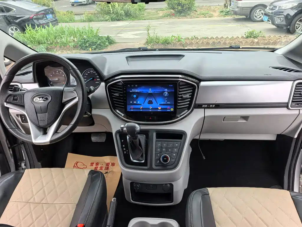 Refine M4 2.0 TGDI Auto Business Travel