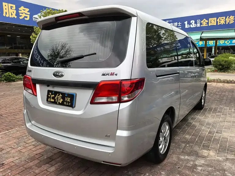 JAC Refine M4 2.0 TGDI Auto Business Travel