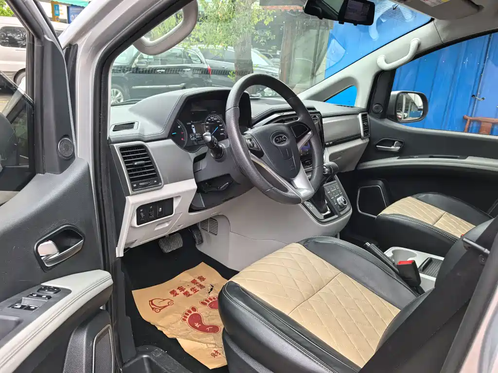 Refine M4 2.0 TGDI Auto Business Travel