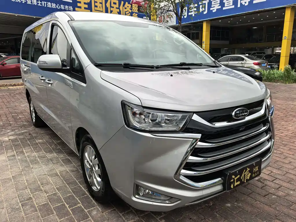 Refine M4 2.0 TGDI Auto Business Travel