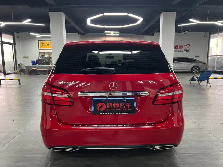 Mercedes-Benz B-Class 奔驰B级 2016款 B 200 臻藏版