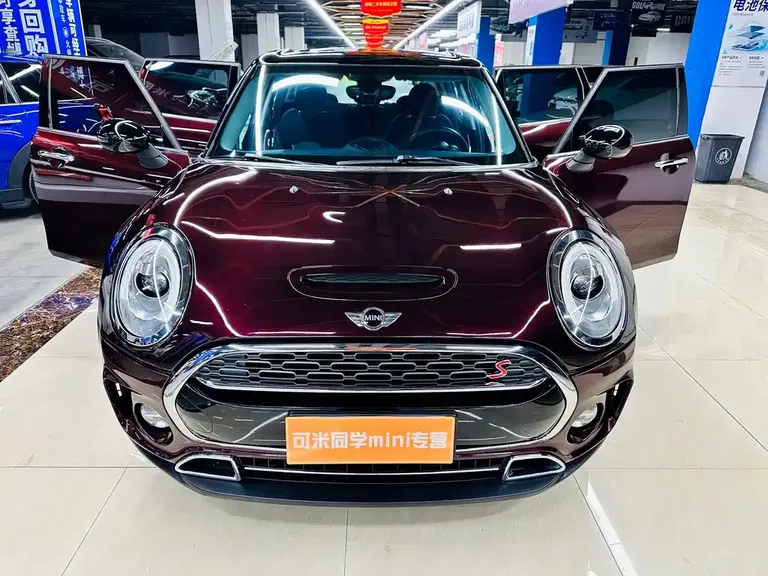 MINI CLUBMAN Facelift 2.0 T COOPER S