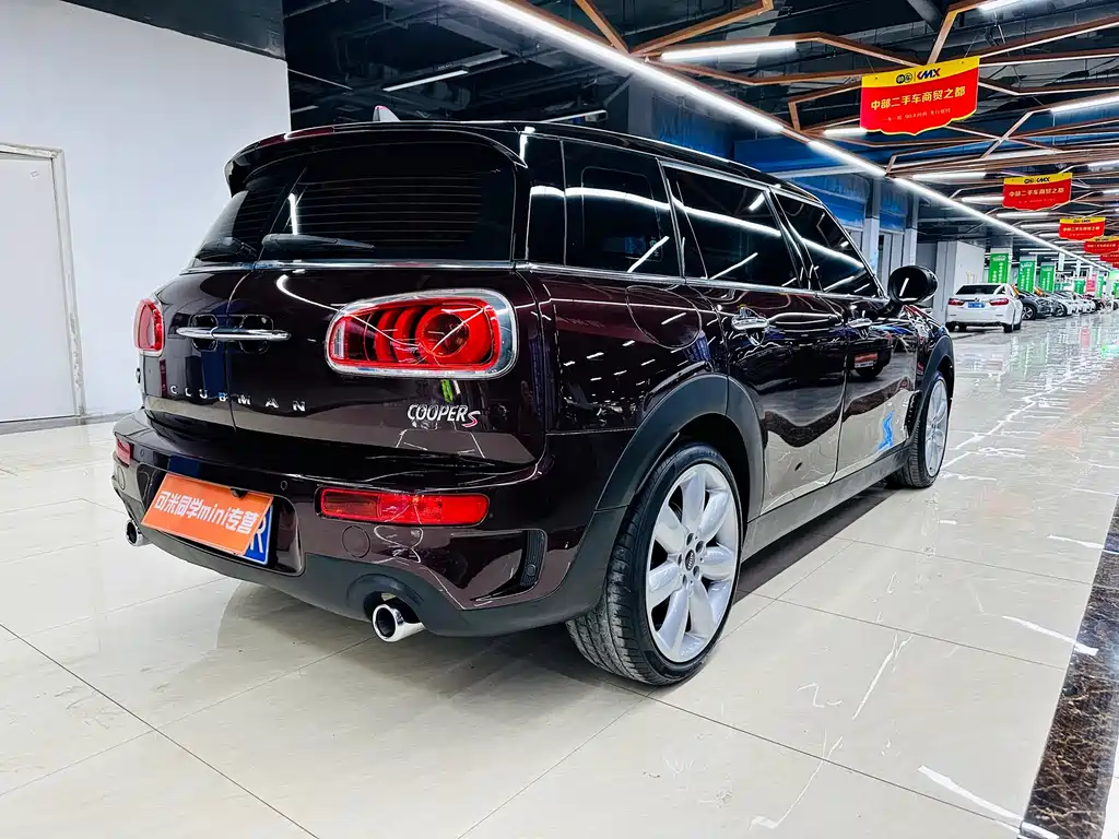 MINI CLUBMAN Facelift 2.0 T COOPER S