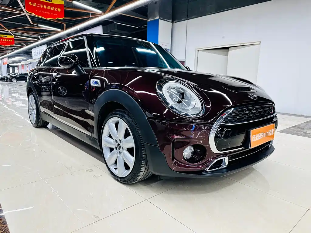 MINI CLUBMAN Facelift 2.0 T COOPER S