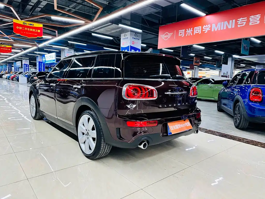 MINI CLUBMAN Facelift 2.0 T COOPER S