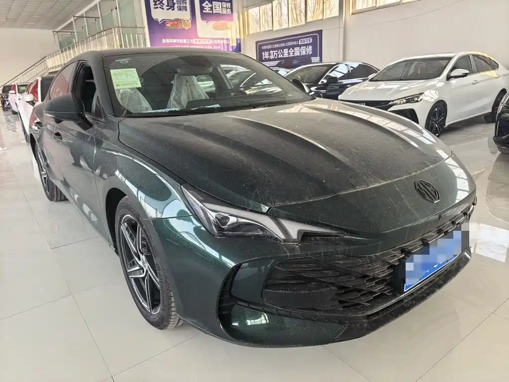 MG7 1.5 T 300 DCT Luxury