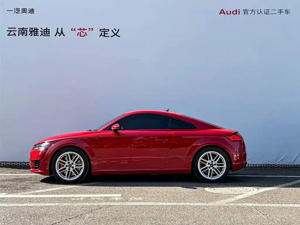 Audi TT TT Coupe 45 TFSI