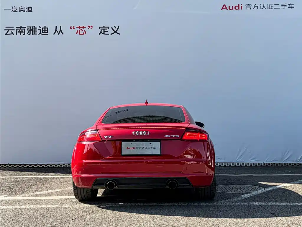 Audi TT TT Coupe 45 TFSI