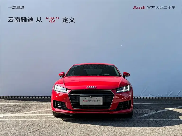 Audi TT TT Coupe 45 TFSI