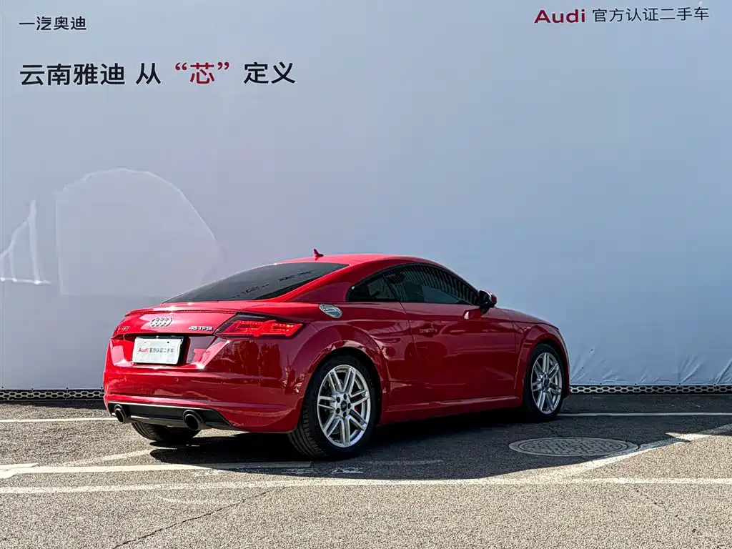 Audi TT TT Coupe 45 TFSI