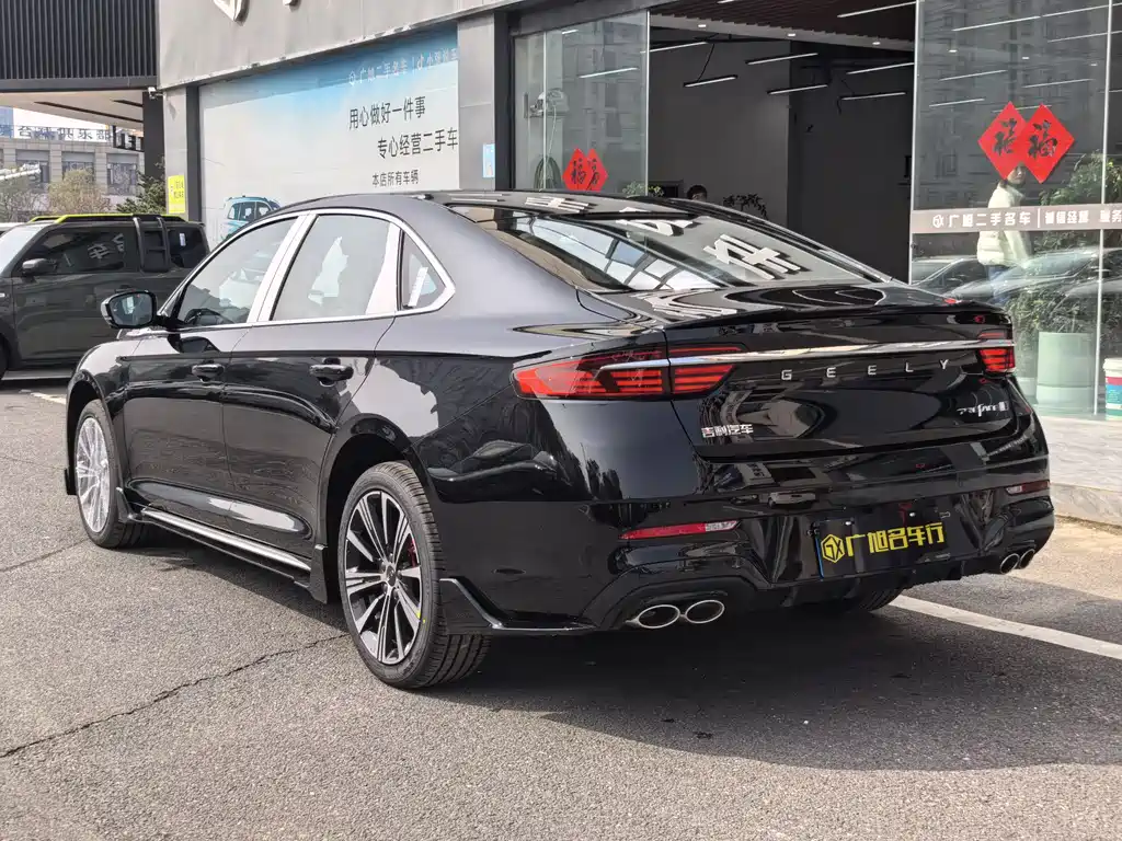 Xingrui Oriental Shine 1.5 TD Kunlun