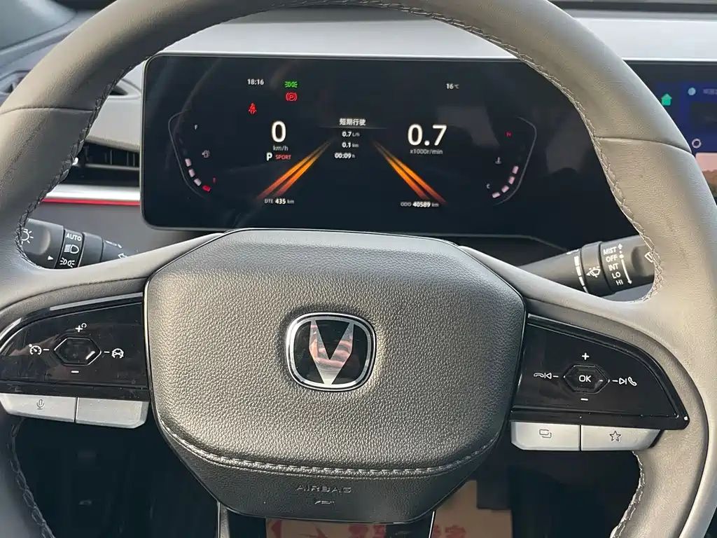 Ruicheng PLUS 1.5 T DCT Distinguished