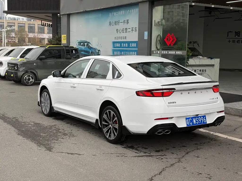 Xingrui Oriental Shine 1.5 TD Kunlun