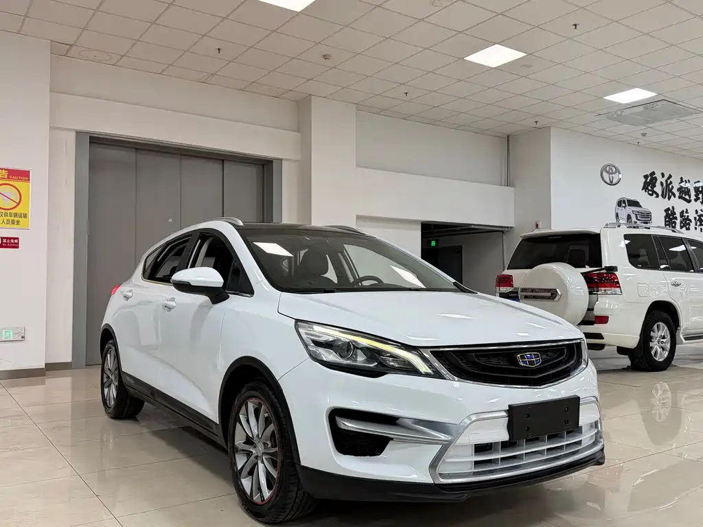 Emgrand GS Sport 1.8 L Auto Leading Style