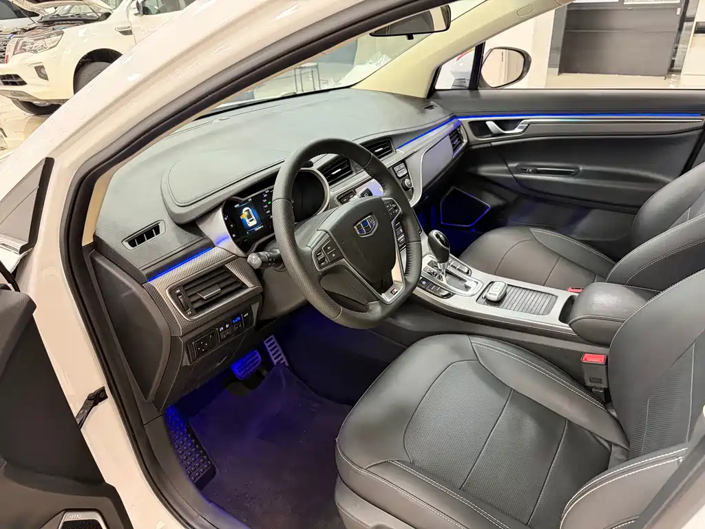 Emgrand GS Sport 1.8 L Auto Leading Style