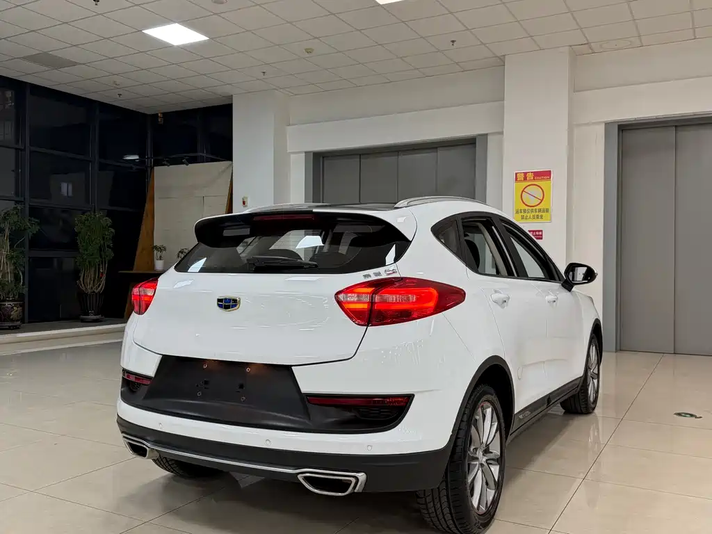 Emgrand GS Sport 1.8 L Auto Leading Style