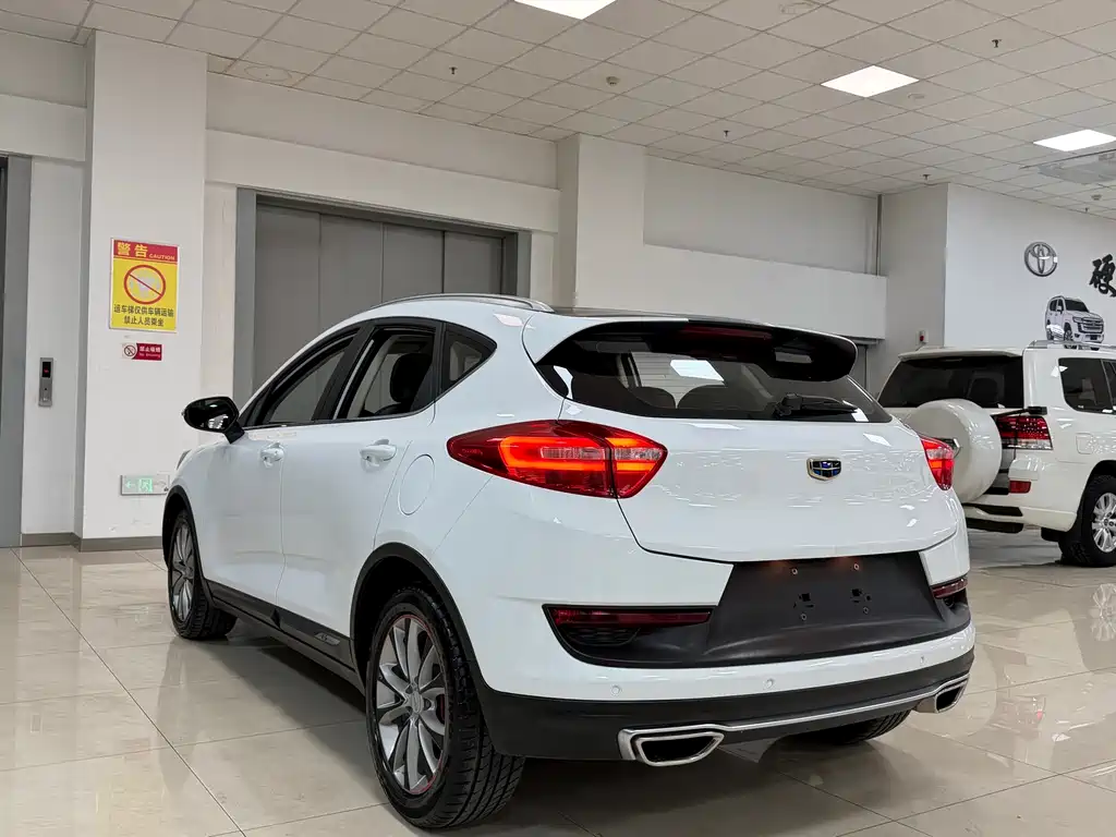 Emgrand GS Sport 1.8 L Auto Leading Style