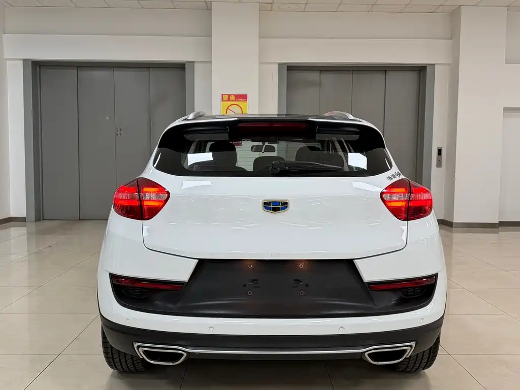 Emgrand GS Sport 1.8 L Auto Leading Style