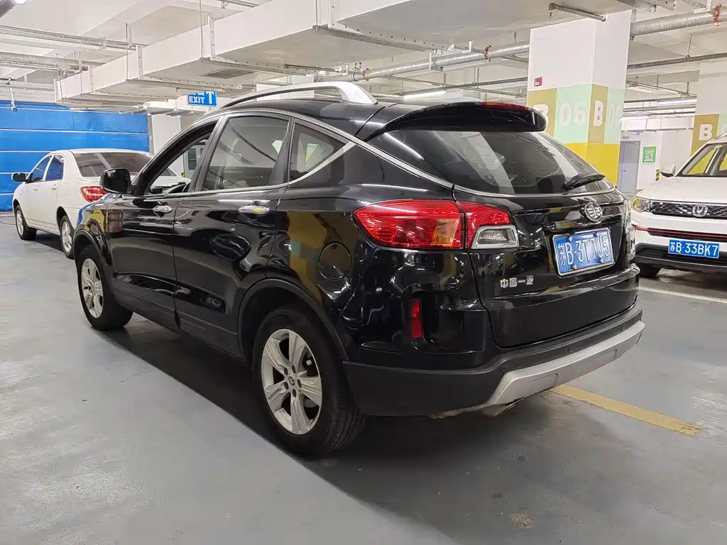 Besturn X80 2.0 L Auto Comfort Anniversary Commemorative