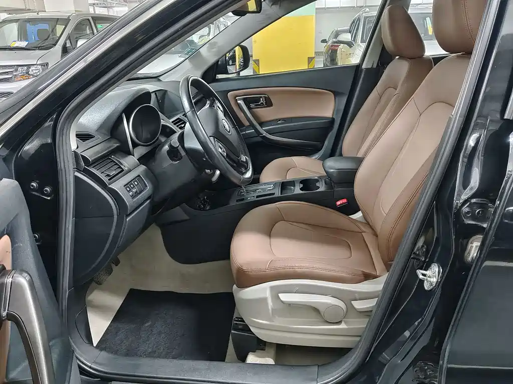 Besturn X80 2.0 L Auto Comfort Anniversary Commemorative