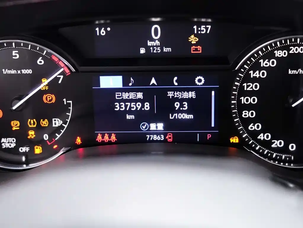 Cadillac CT5 Facelift 28 T Luxury
