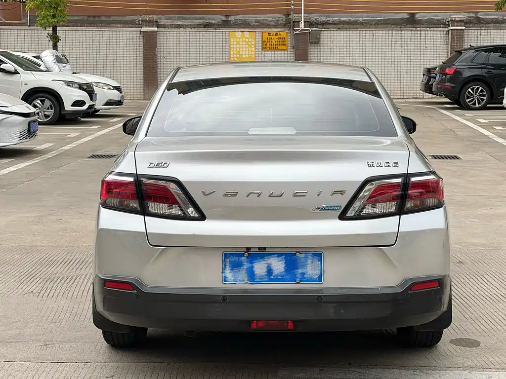 Venucia D60 启辰D60 2019款 1.6 L XV CVT智联豪华版