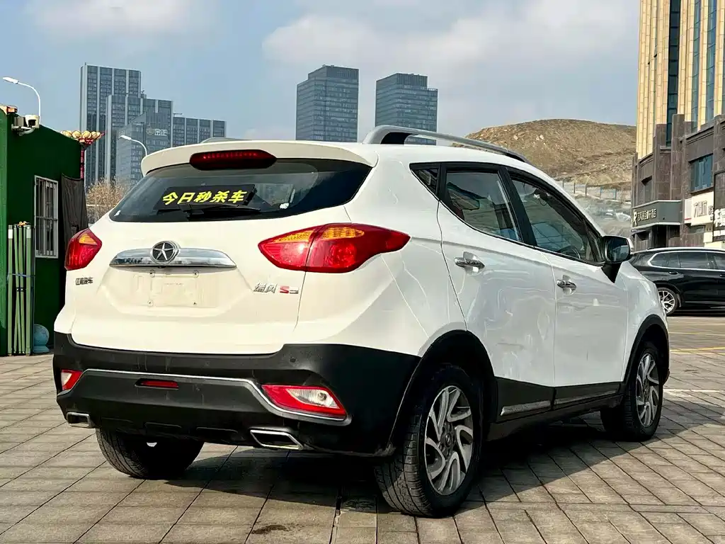 Refine S3 1.5 L CVT Luxury Smart