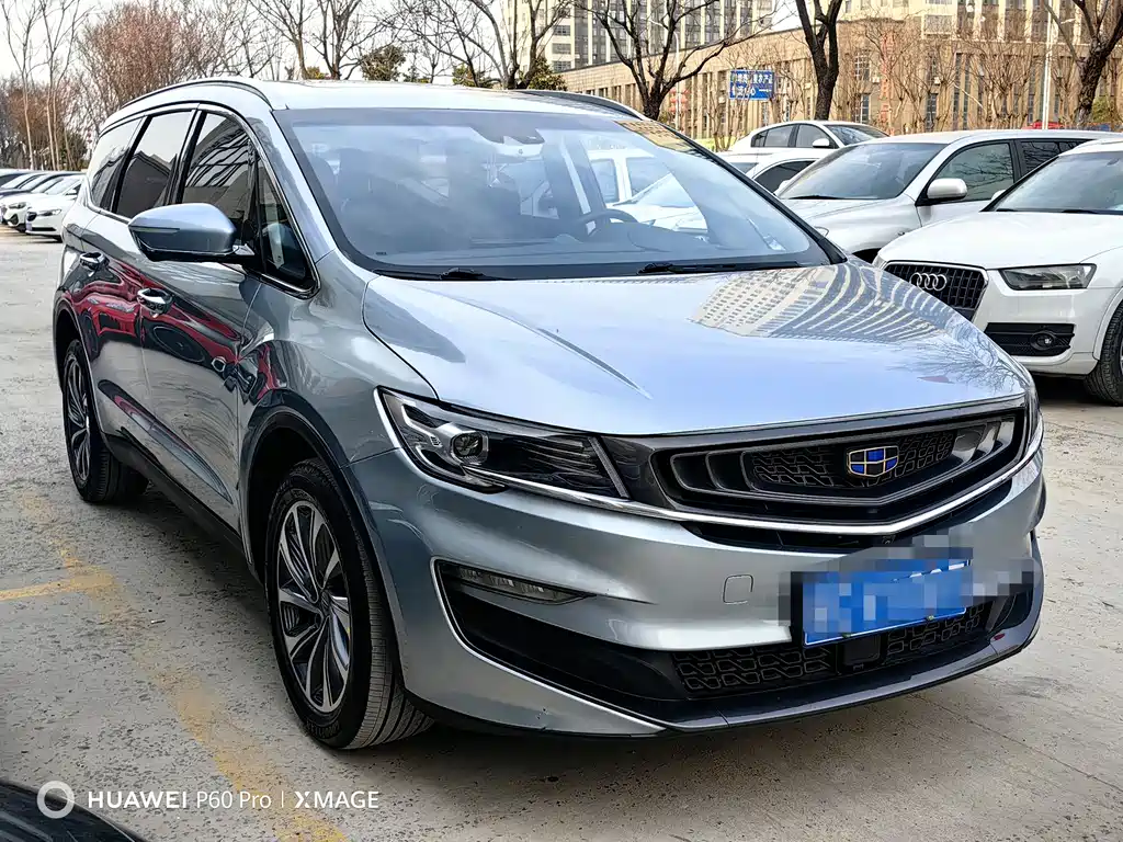 Jiaji 1.5 TD MHEV DCT Premium Enjoyment