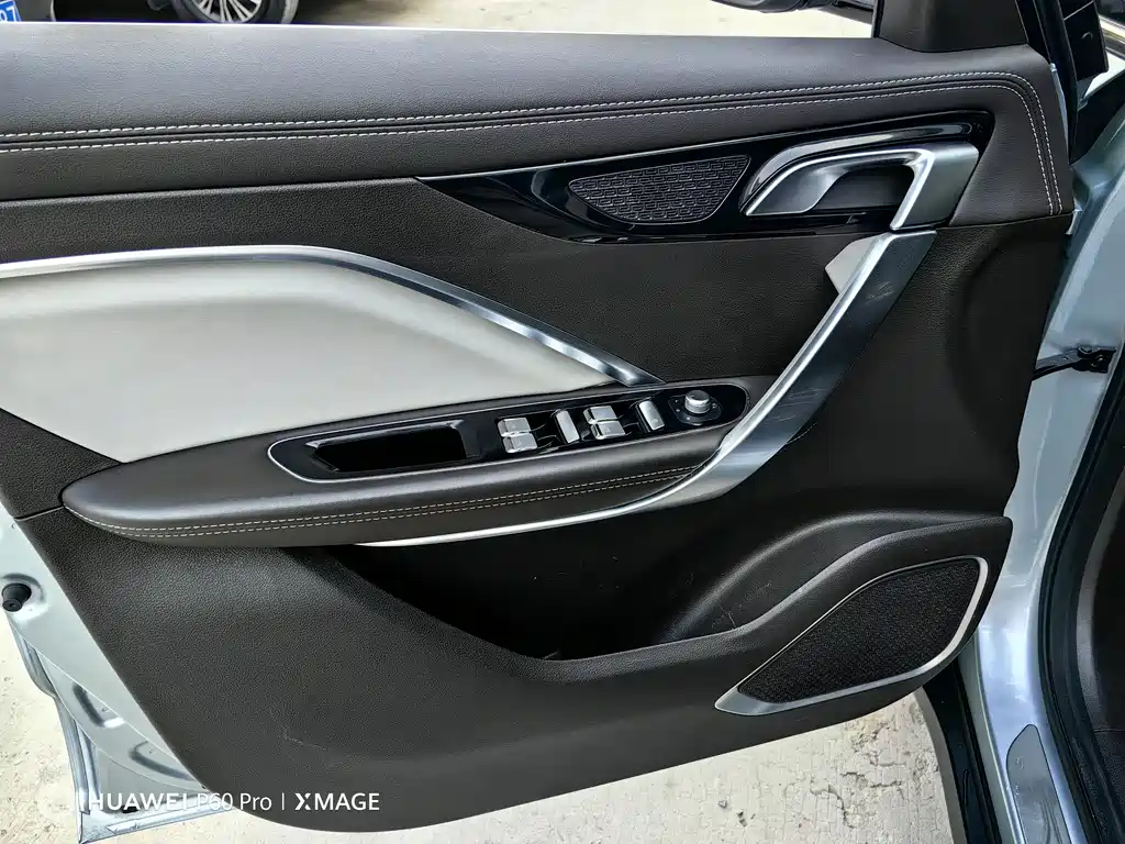 Jiaji 1.5 TD MHEV DCT Premium Enjoyment