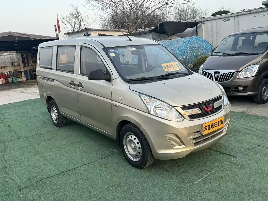 Wuling Rongguang V 1.5 L Standard