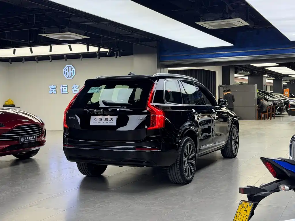 Volvo XC90 B6 Smart Ease Luxury 7-seat