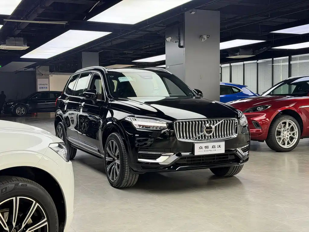 Volvo XC90 B6 Smart Ease Luxury 7-seat
