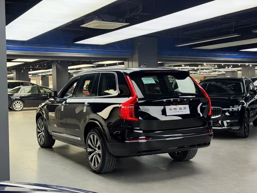 Volvo XC90 B6 Smart Ease Luxury 7-seat