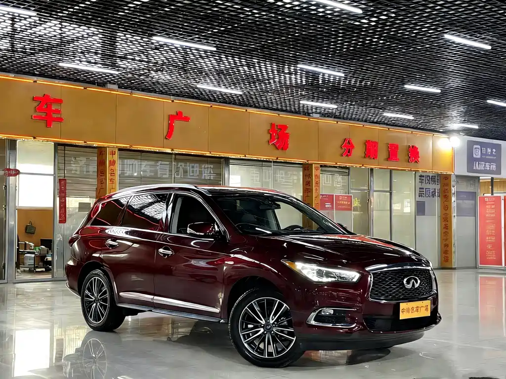 Infiniti QX60 (Import) 2.5 S C Hybrid 2 WD Outstanding