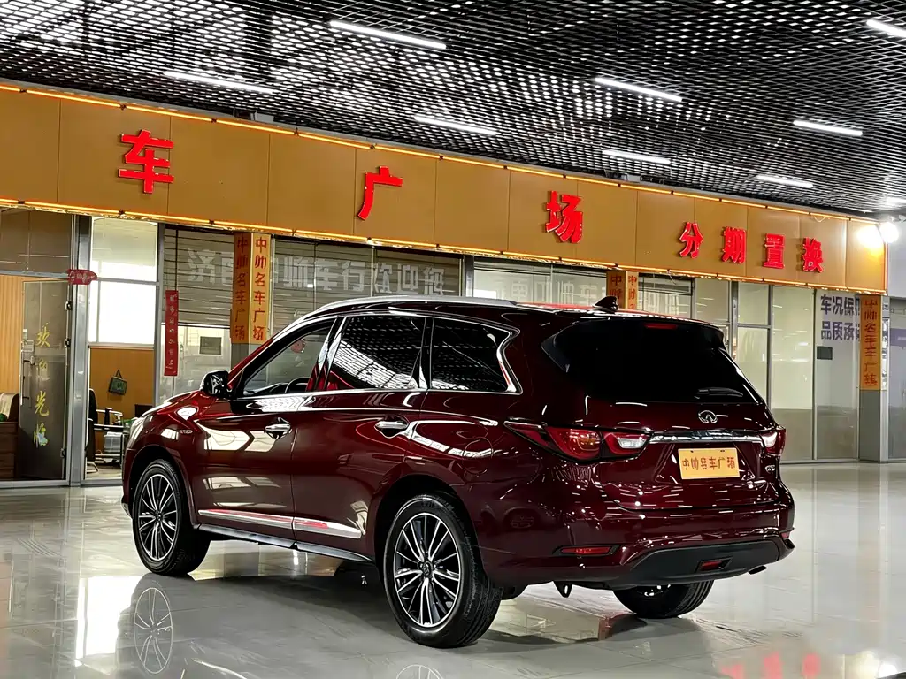 Infiniti QX60 (Import) 2.5 S C Hybrid 2 WD Outstanding
