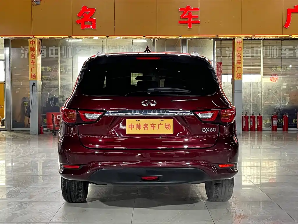 Infiniti QX60 (Import) 2.5 S C Hybrid 2 WD Outstanding