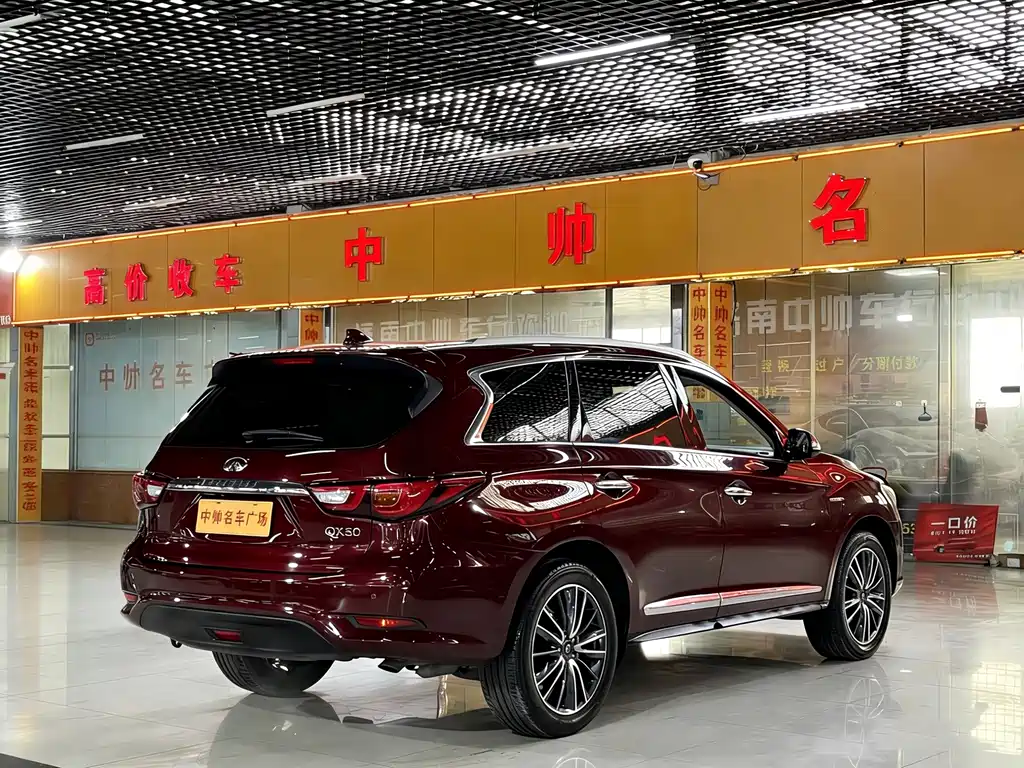 Infiniti QX60 (Import) 2.5 S C Hybrid 2 WD Outstanding