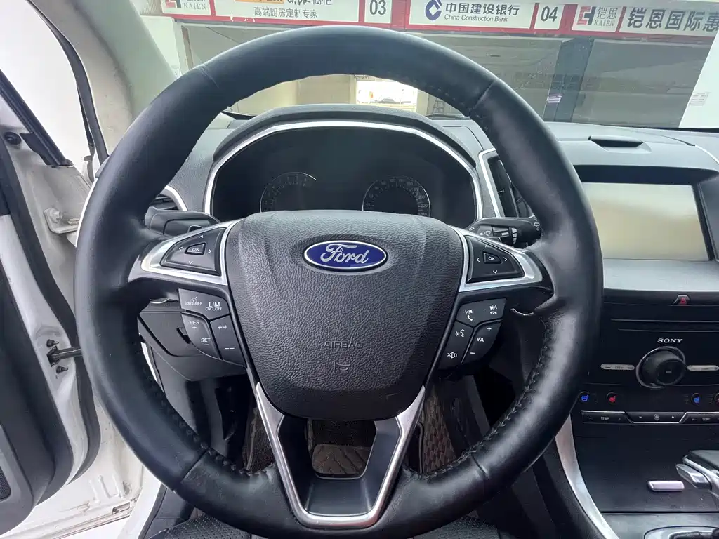 Edge EcoBoost 245 4 WD Supreme Sharp 7-seat