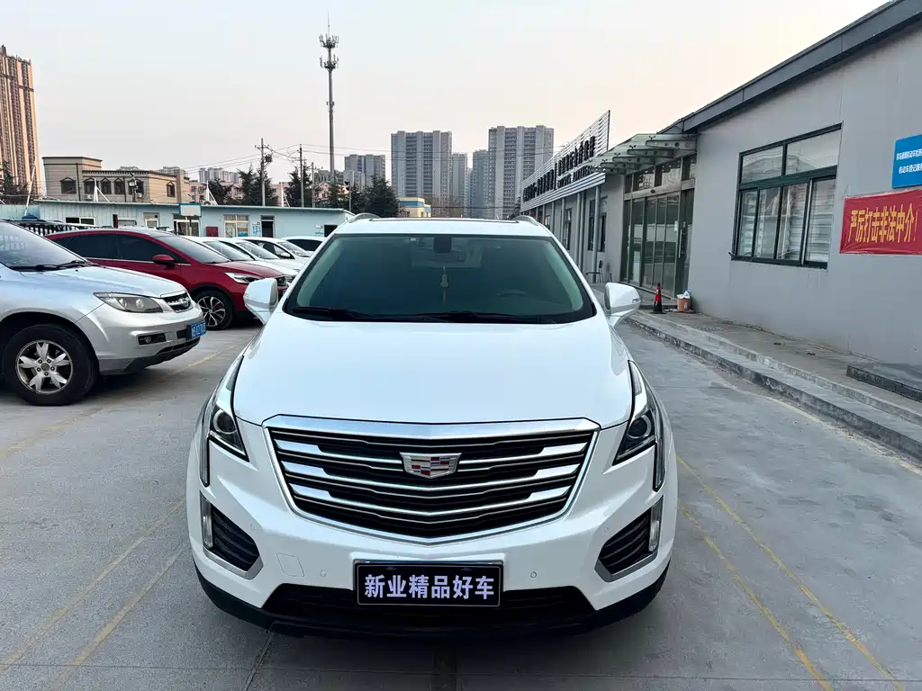 Cadillac XT5 Anniversary Celebration 25 T Luxury