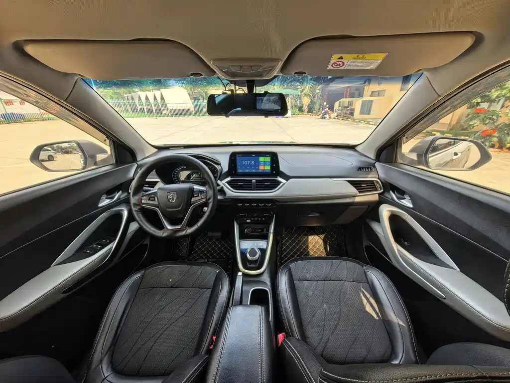 Baojun 510 1.5 L Auto Fashion