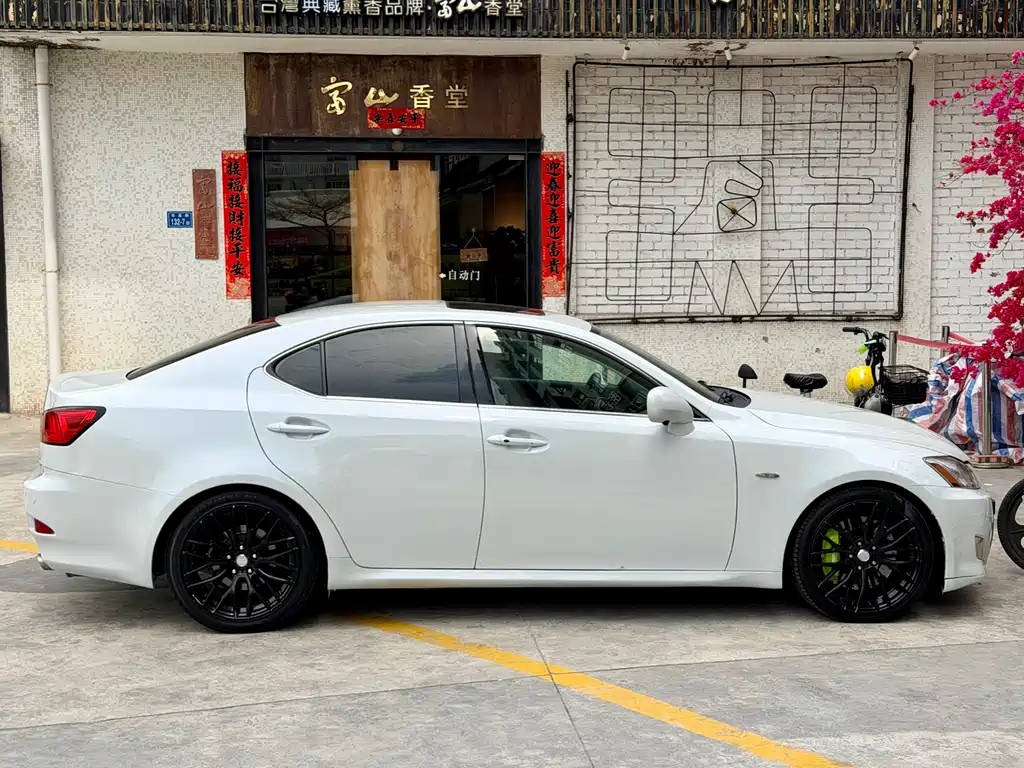 Lexus IS 300 Dynamic Shine Special Edition