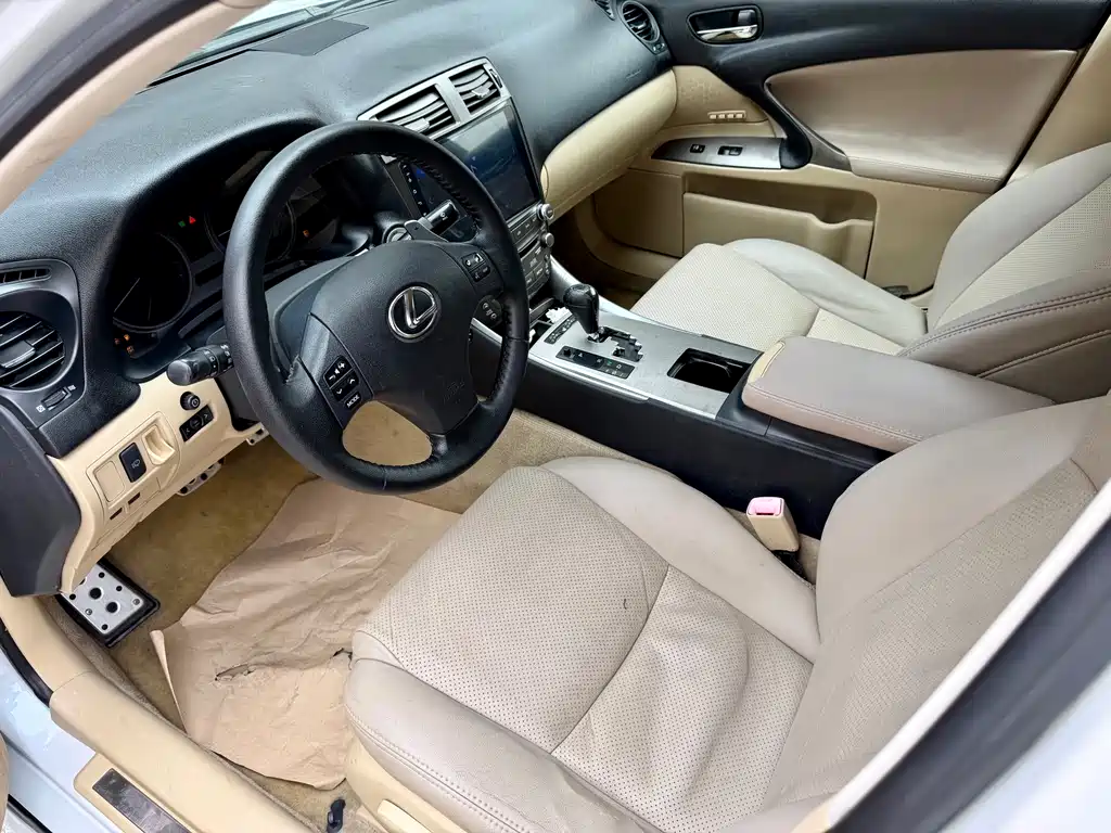 Lexus IS 300 Dynamic Shine Special Edition