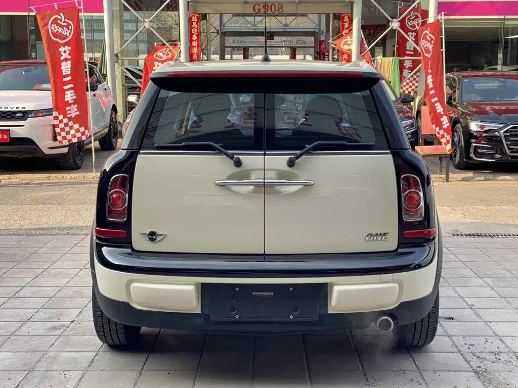 MINI CLUBMAN 1.6 L ONE